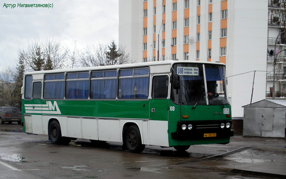 Башкортостан, Ikarus 256.51 № 108