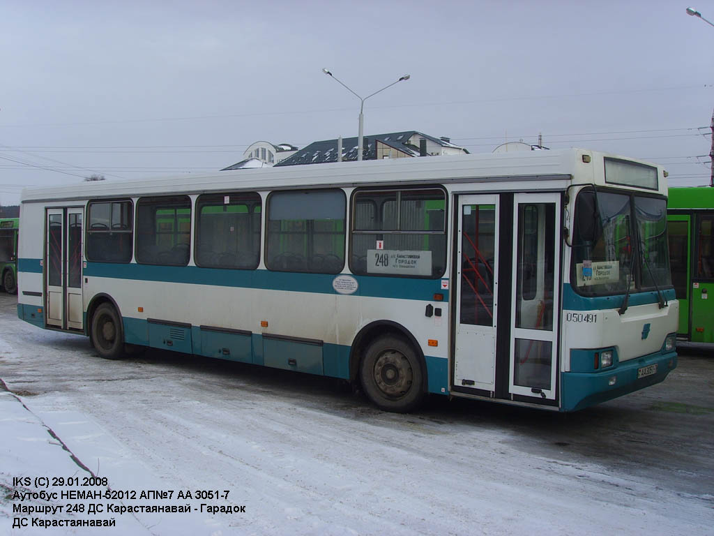 Мінск, Неман-52012 № 043567