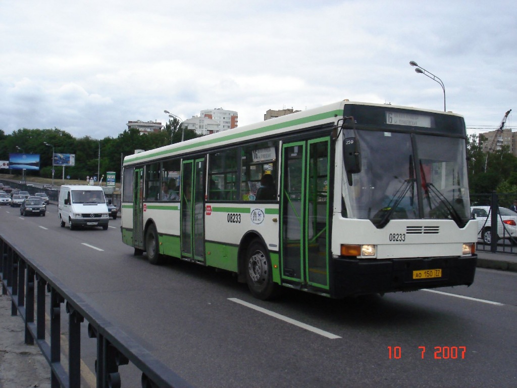 Москва, Ikarus 415.33 № 08233