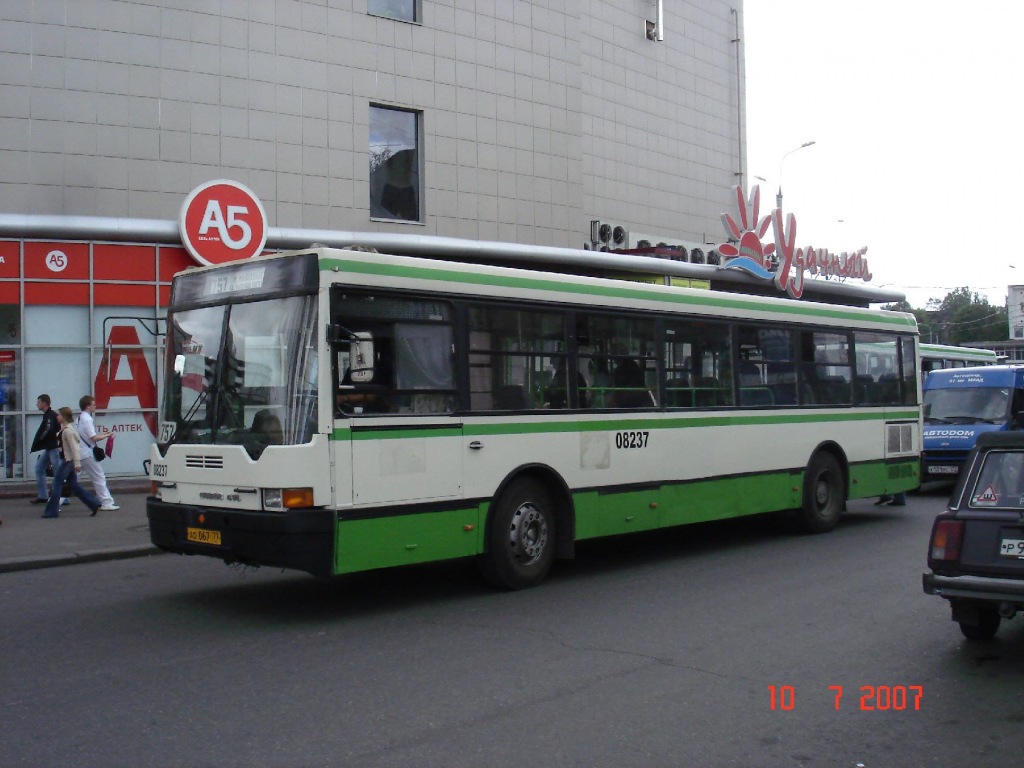 Москва, Ikarus 415.33 № 08237