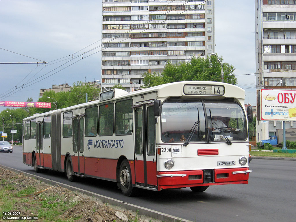 Московская область, Mercedes-Benz O305G № 2398