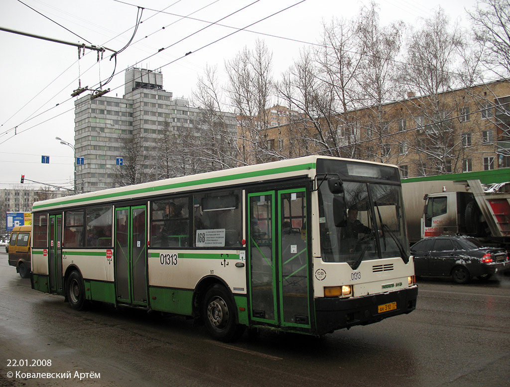 Москва, Ikarus 415.33 № 01313