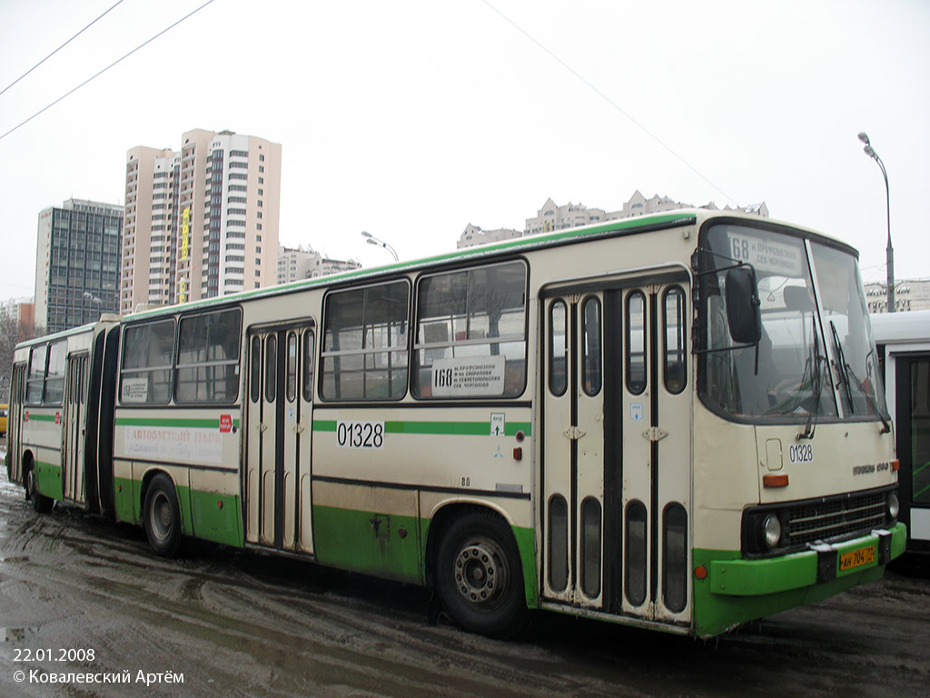 Moskwa, Ikarus 280.33M Nr 01328