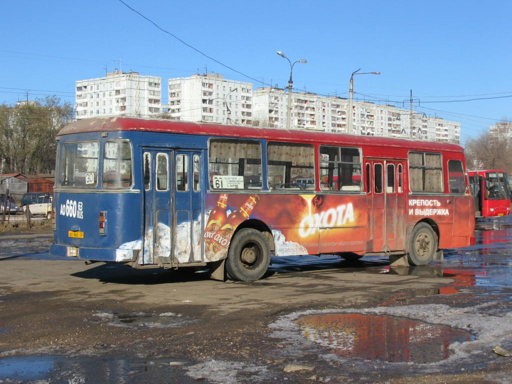 Самарская область, ЛиАЗ-677М № 50095