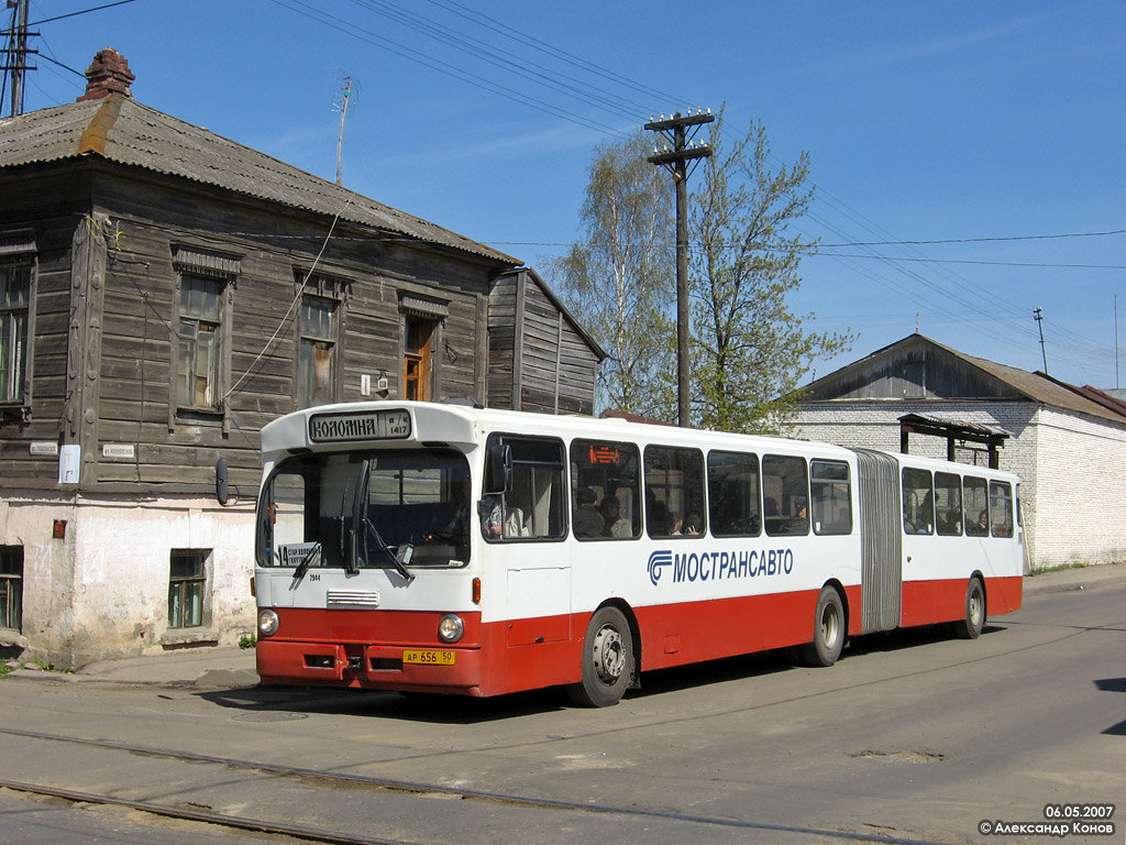 Московская область, Mercedes-Benz O305G № 1465