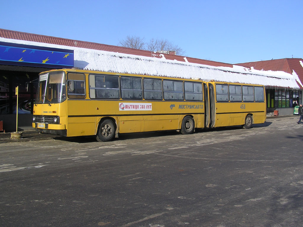 Московская область, Ikarus 280.33 № 047