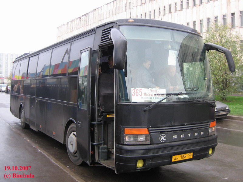 Московская область, Setra S250 Special № 602