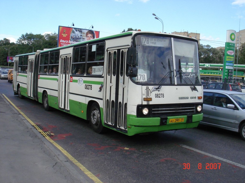 Москва, Ikarus 280.33M № 08278