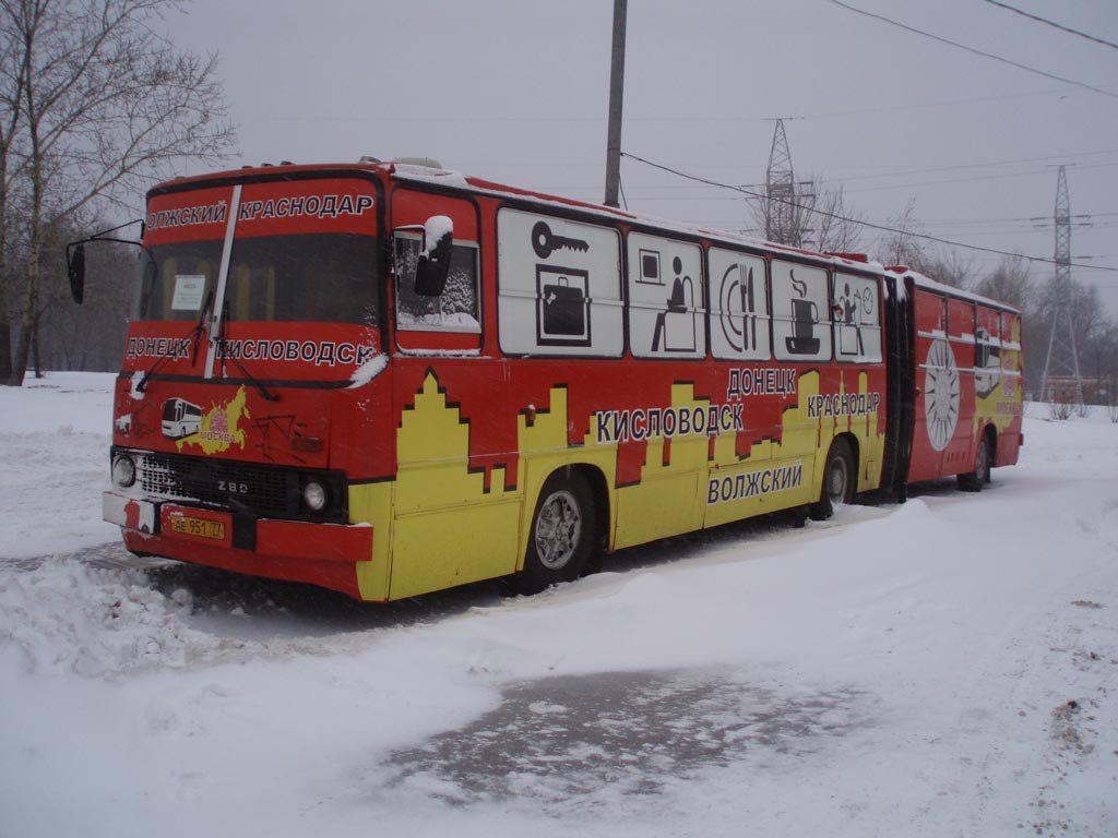 Москва, Ikarus 280.33 № 16506