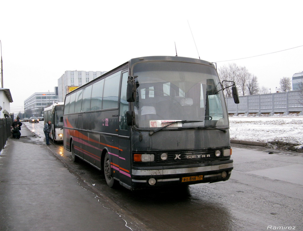 Московская область, Setra S215HD № 272