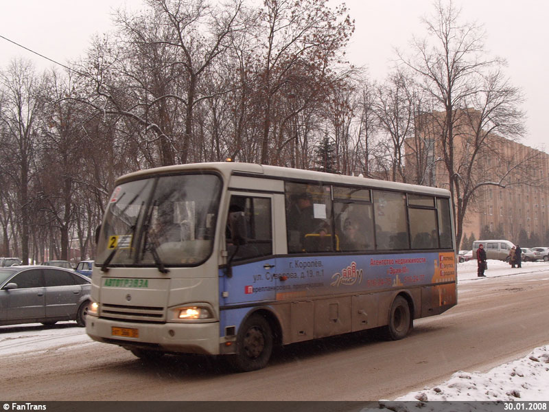 Московская область, ПАЗ-3204 (00) № ВТ 566 50