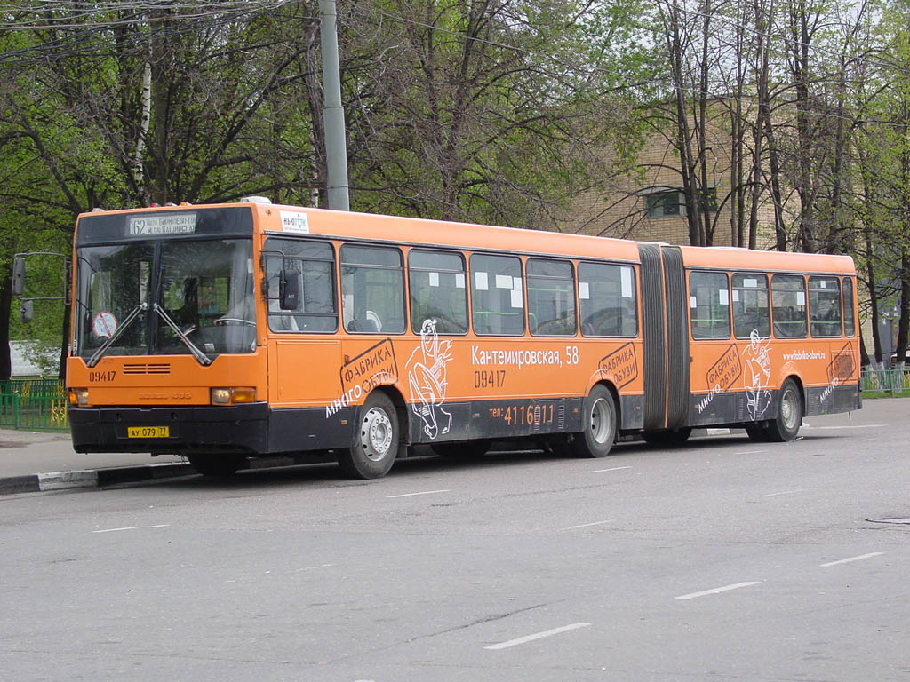 Москва, Ikarus 435.17 № 09417