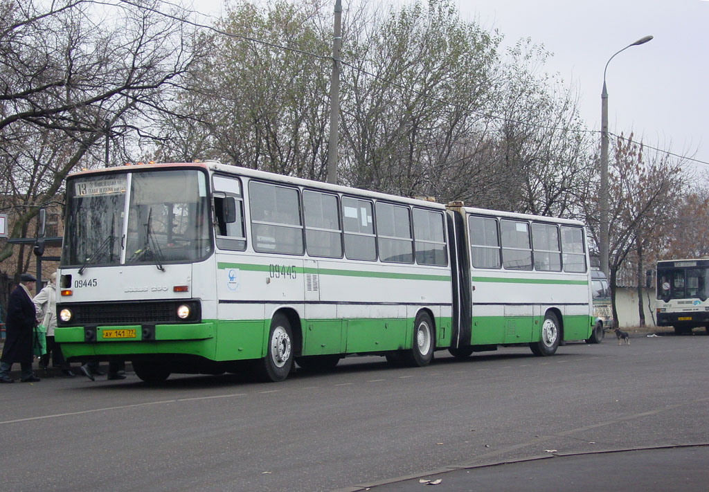 Москва, Ikarus 280.33M № 09445