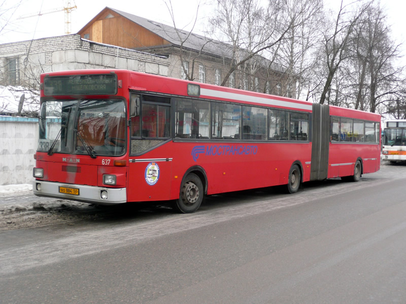 Московская область, MAN 793 SG242 № 1095