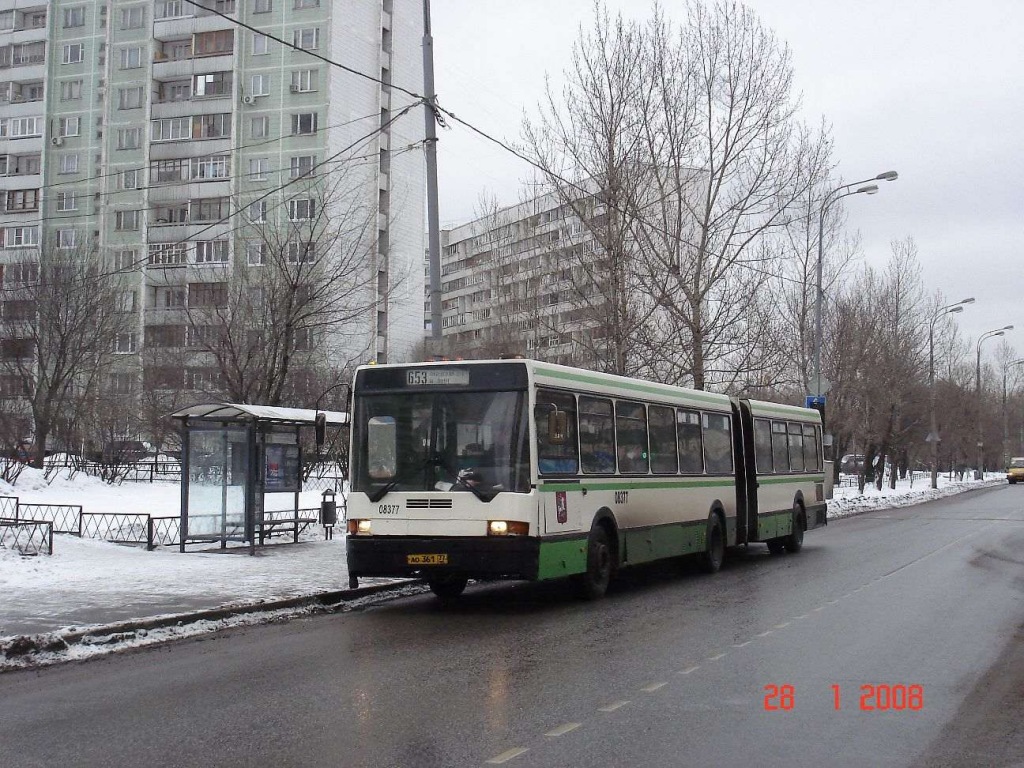 Москва, Ikarus 435.17 № 08377