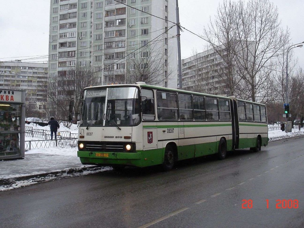 Москва, Ikarus 280.33M № 08397