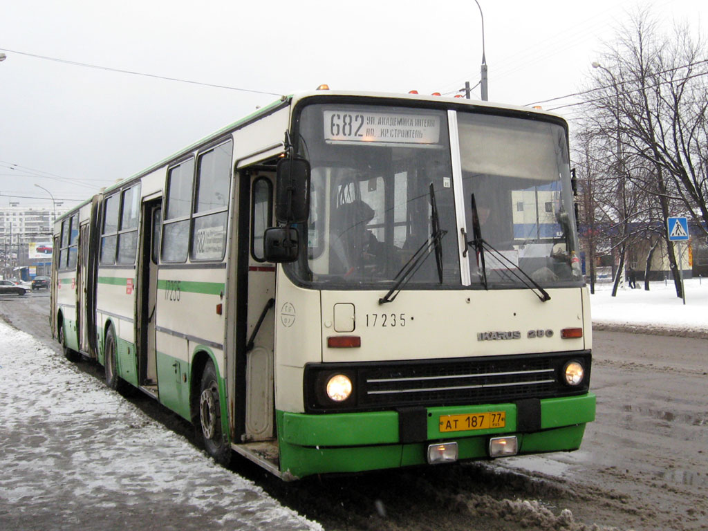 Москва, Ikarus 280.33M № 17235