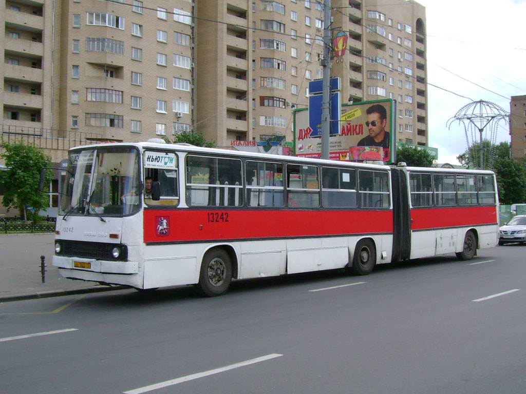 Москва, Ikarus 280.33 № 13242