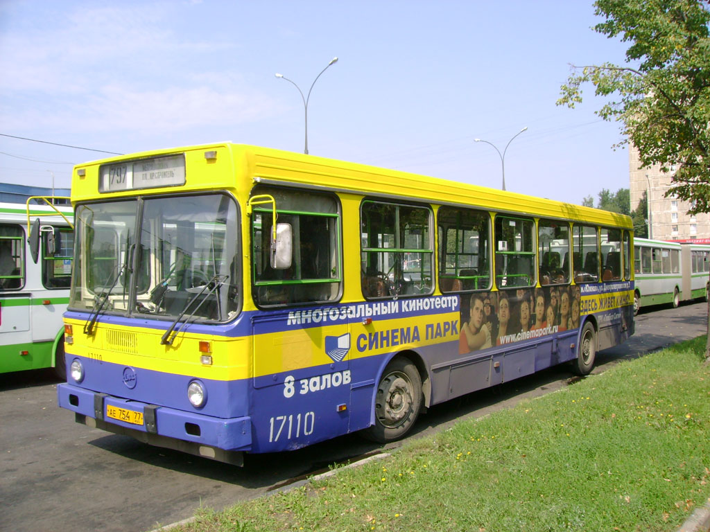 Μόσχα, LiAZ-5256.25 # 17110