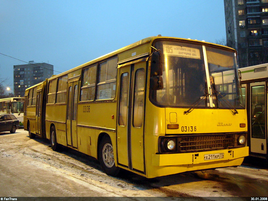 Москва, Ikarus 280.64 № 03136