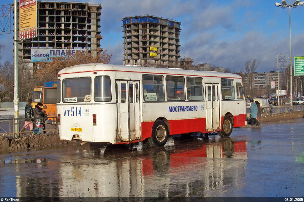 Московская область, ЛиАЗ-677М № 038