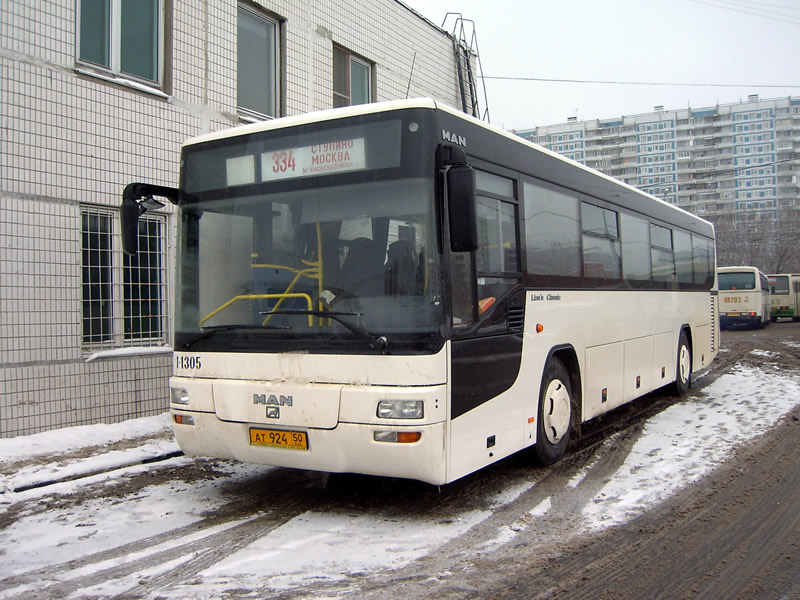 Московская область, MAN A72 Lion's Classic SÜ223 № 1-1305