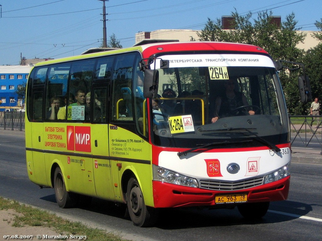 Санкт-Петербург, Yutong ZK6737D № n363