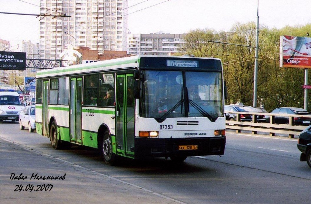 Москва, Ikarus 415.33 № 07353