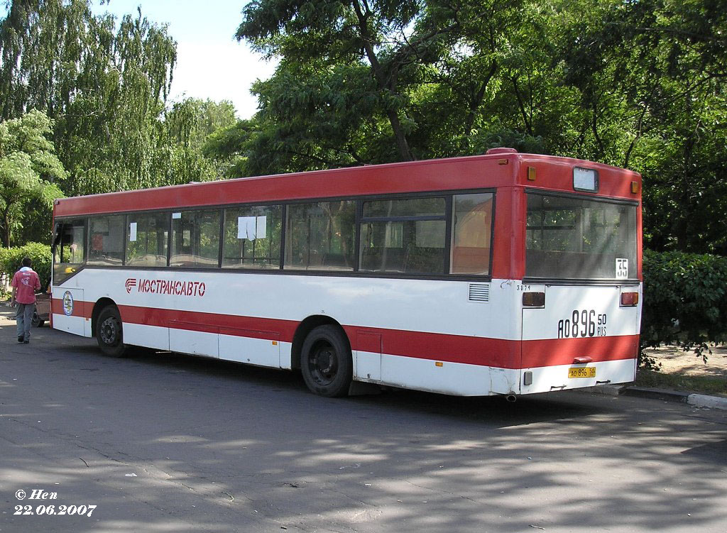 Московская область, MAN 791 SL202 № 3874