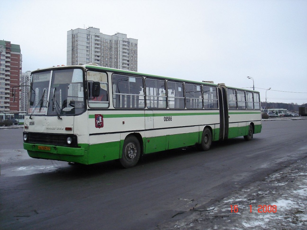 Москва, Ikarus 280.33M № 08566