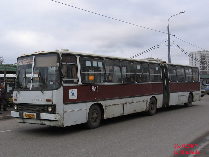 Москва, Ikarus 280.33 № 13649