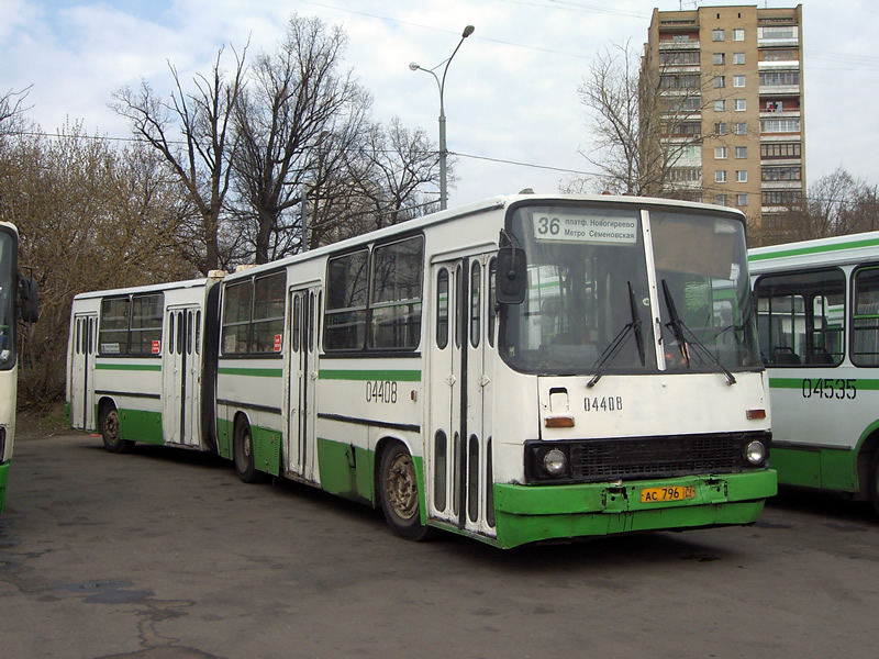 Москва, Ikarus 280.33M № 04408