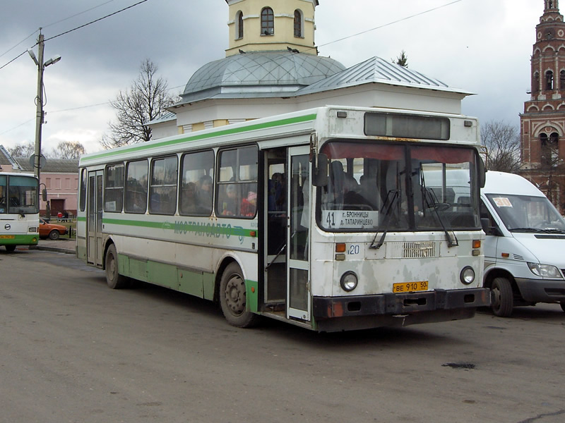 Автостанция бронницы проект