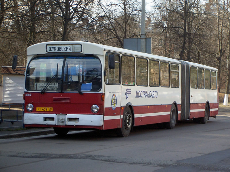 Московская область, Mercedes-Benz O305G № 2989