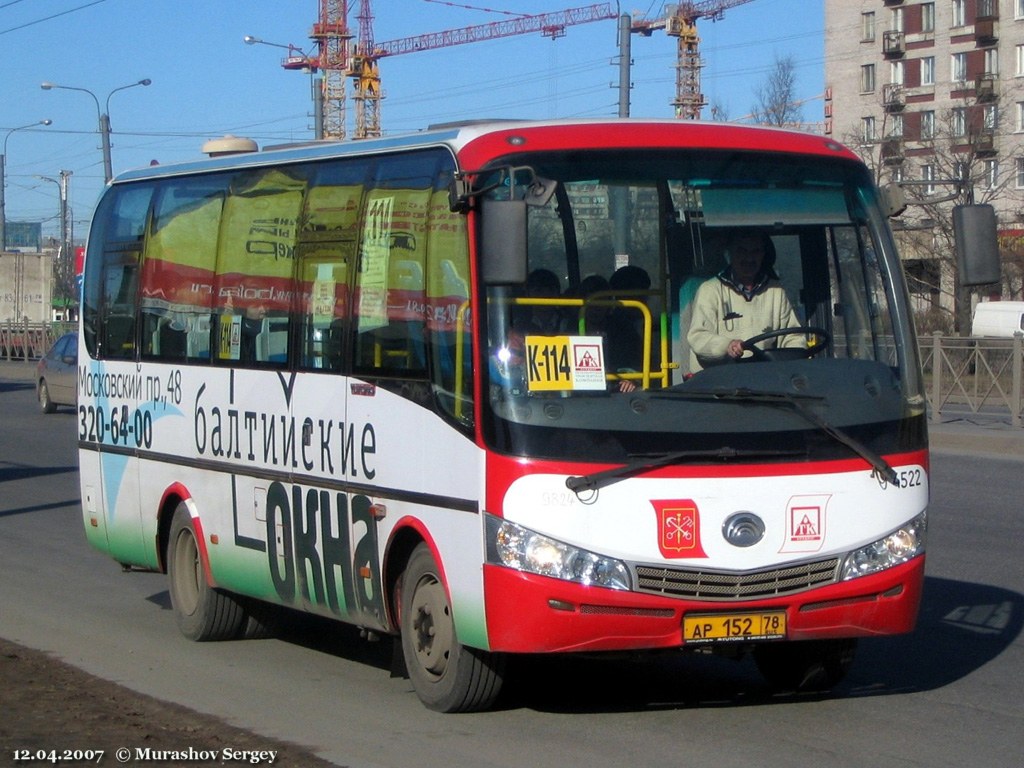 Санкт-Петербург, Yutong ZK6737D № n522