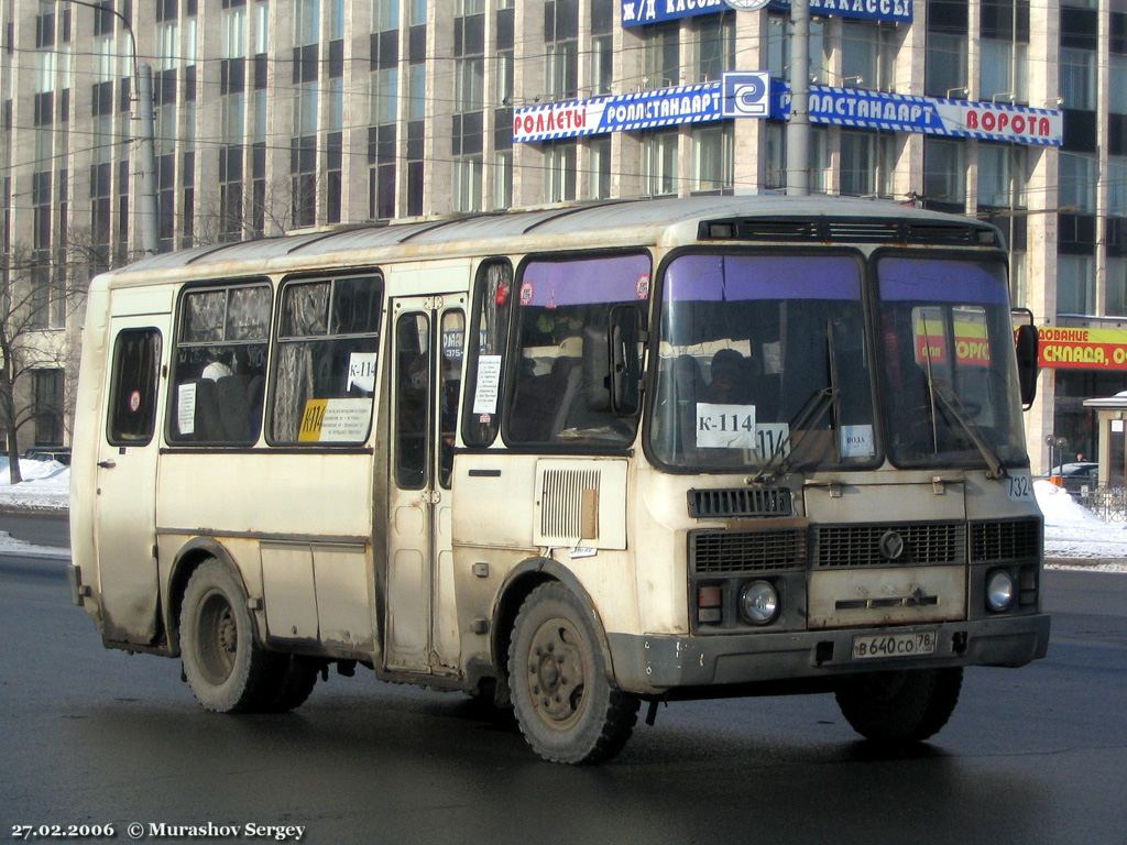 Санкт-Петербург, ПАЗ-32053-50 № 7324