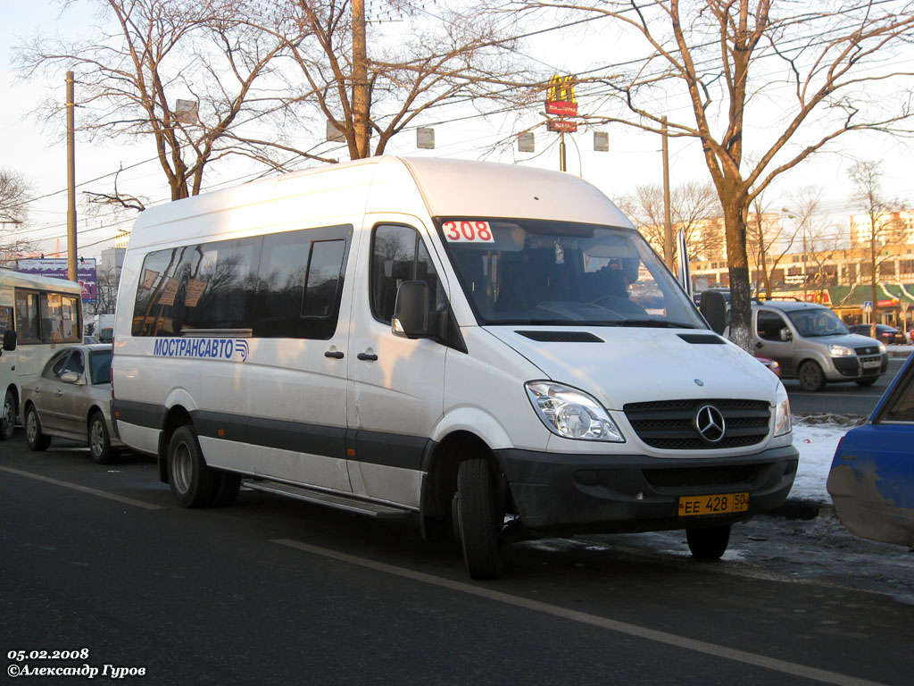 Московская область, Самотлор-НН-323911 (MB Sprinter 515CDI) № 0431