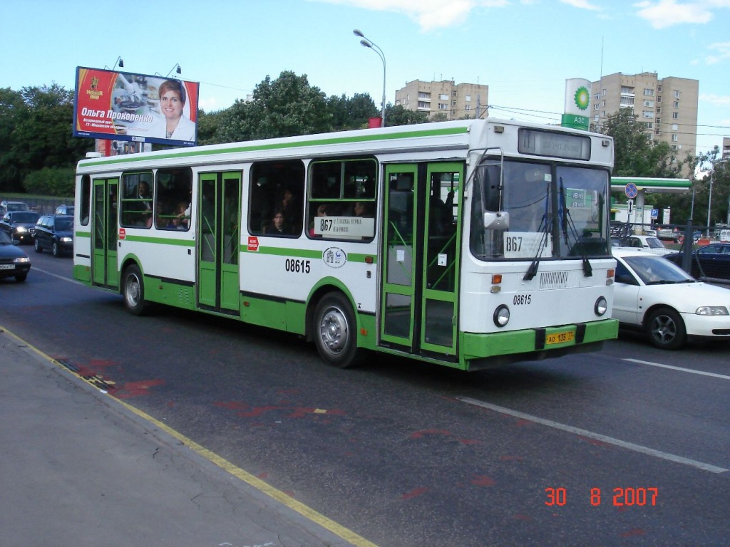 Moszkva, LiAZ-5256.25 sz.: 08615