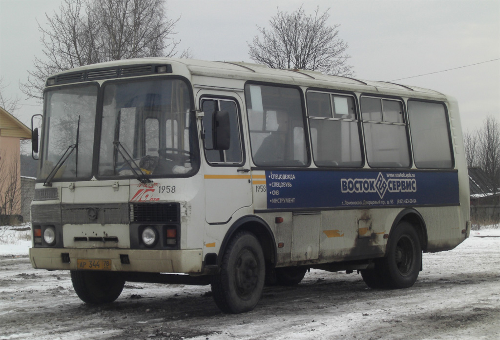 Ленинградская область, ПАЗ-32054-07 № 1958