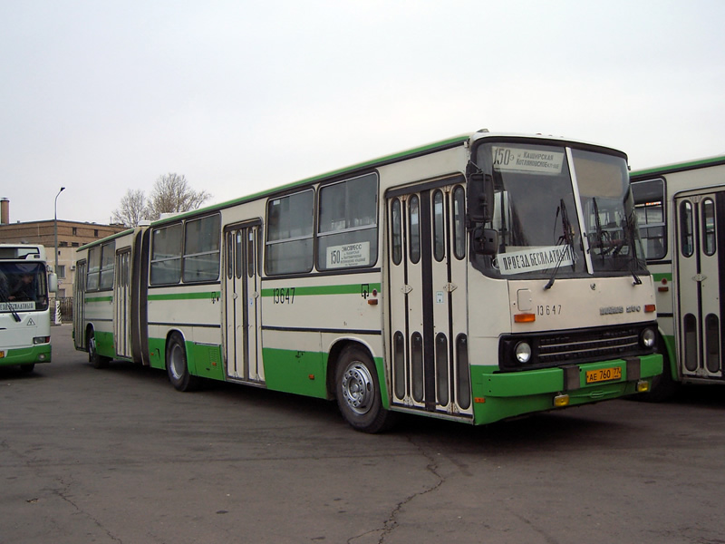 Москва, Ikarus 280.33M № 13647