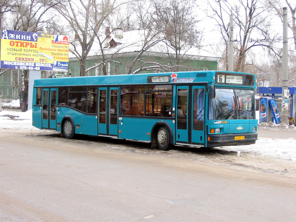 Самарская область, МАЗ-103.075 № 6159