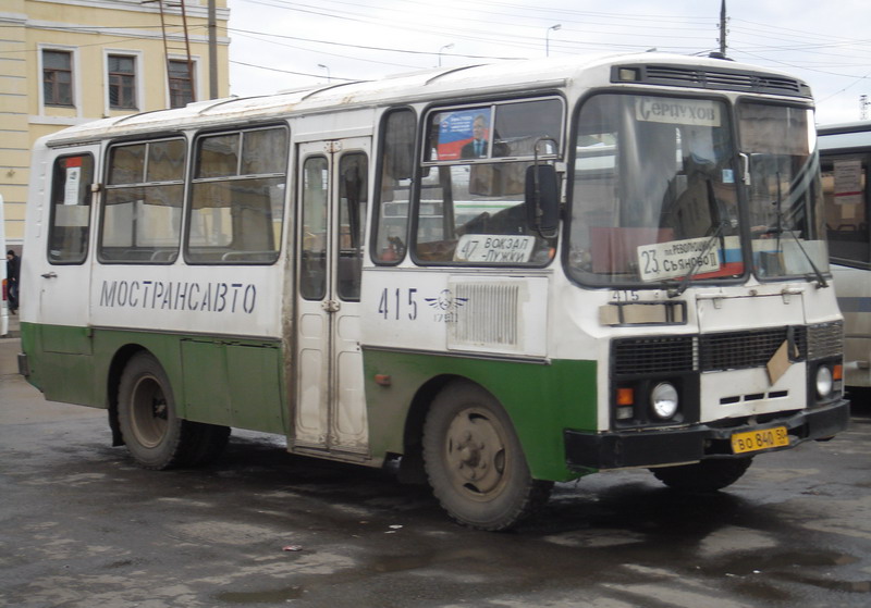 Московская область, ПАЗ-3205-110 № 415