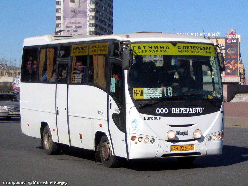 Ленинградская область, Otoyol E29.14 № 1493