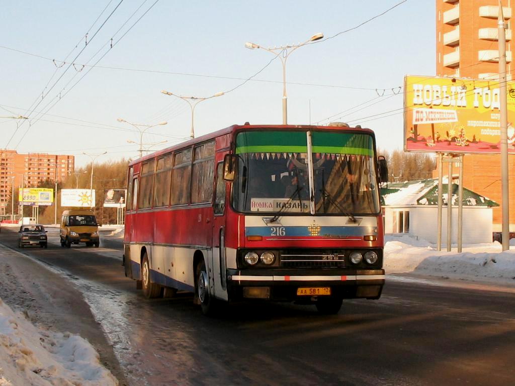 Марий Эл, Ikarus 256.54 № 216