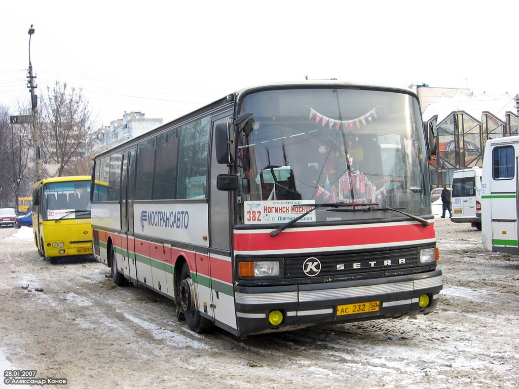 Московская область, Богдан А09212 № 5068; Московская область, Setra S215UL № 5472