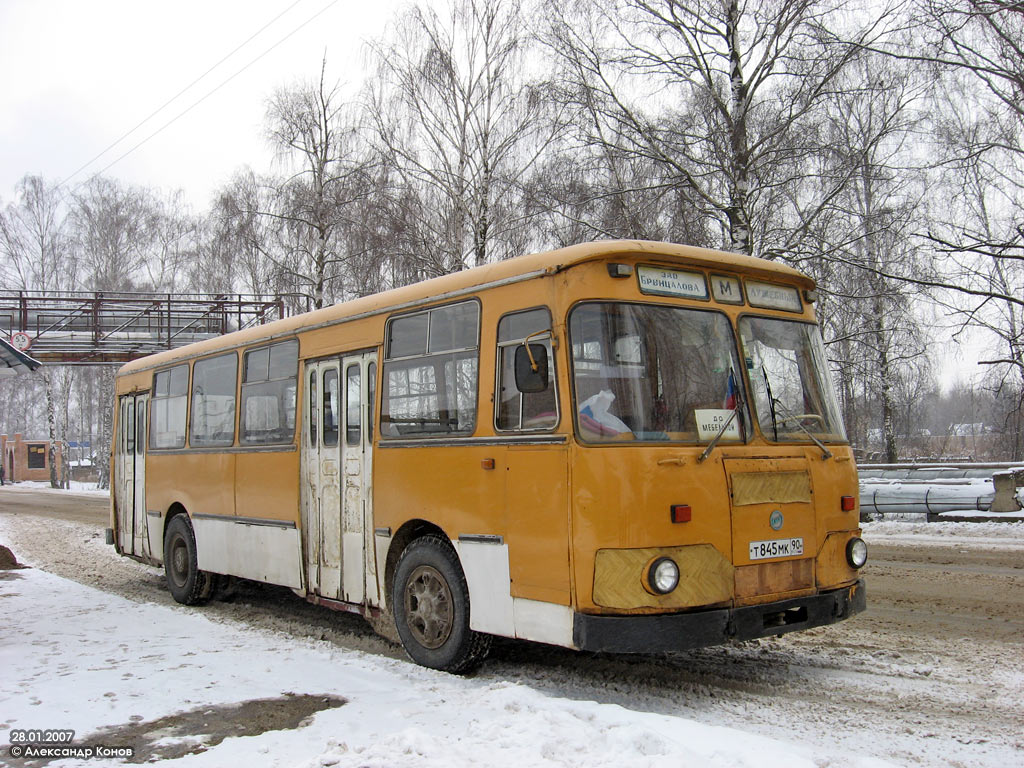 Автобус электрогорск. ЛИАЗ 677 90. ЛИАЗ-677м Королев.