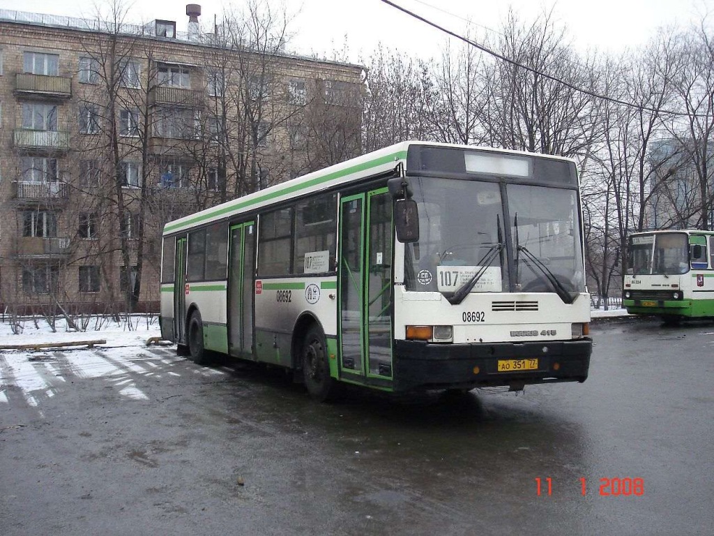 Москва, Ikarus 415.33 № 08692