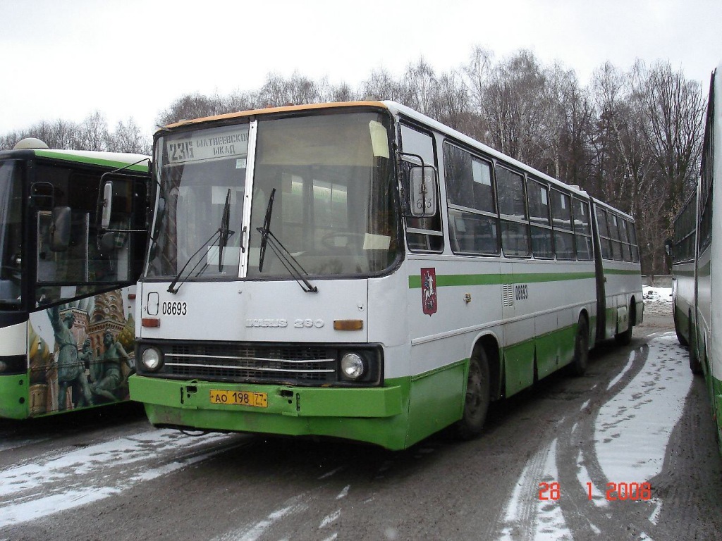 Maskava, Ikarus 280.33M № 08693