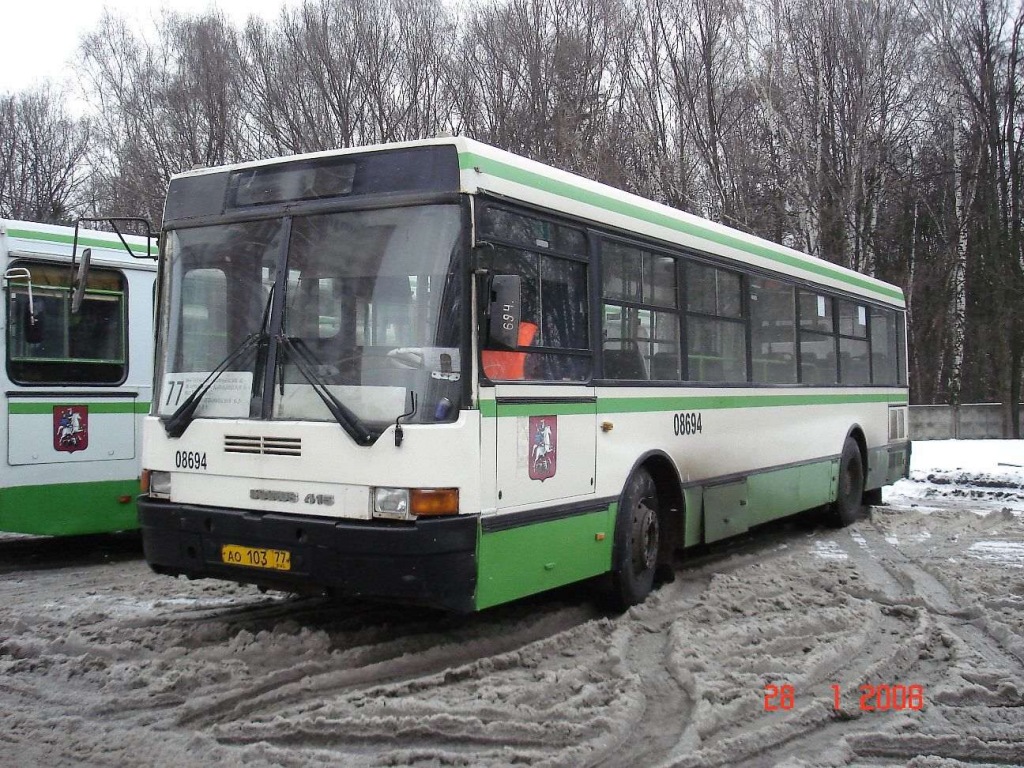 Москва, Ikarus 415.33 № 08694