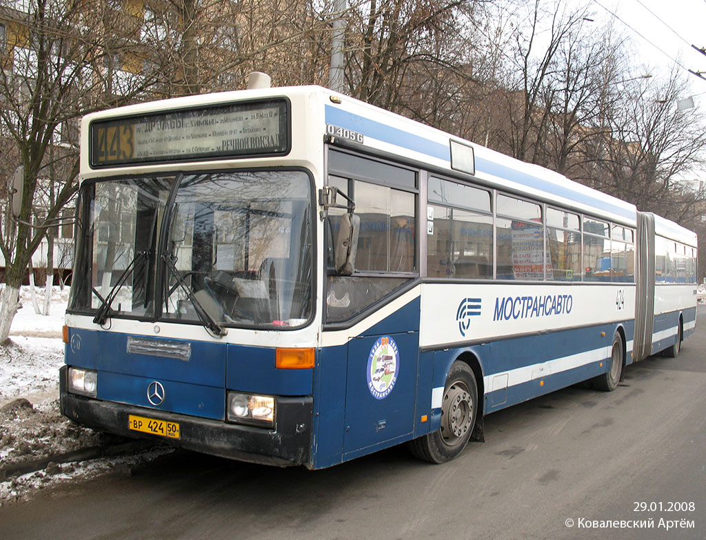 Московская область, Mercedes-Benz O405G № 0428